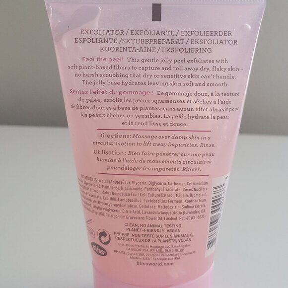 Bliss Jelly Glow Peel Gentle Exfoliator with Fruit Enzymes 4 oz New & SEALED - Picture 6 of 7
